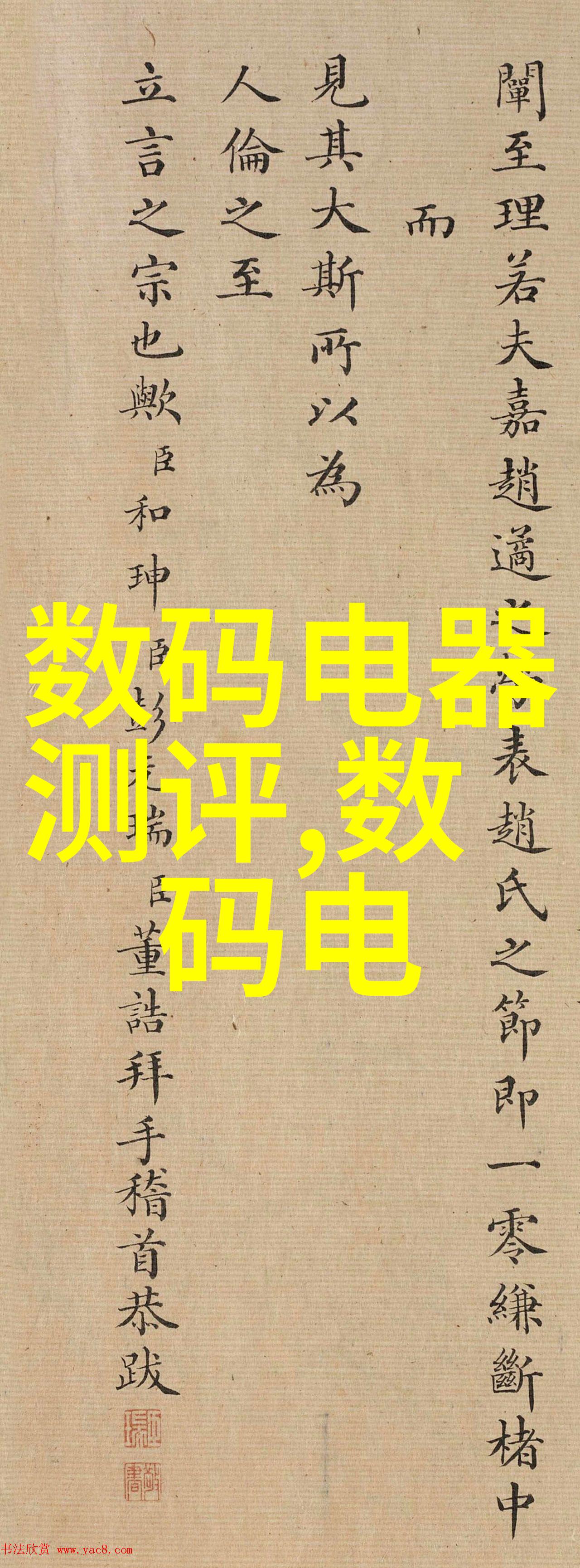 卫生间装修的步骤研究从规划到完工的系统性探究