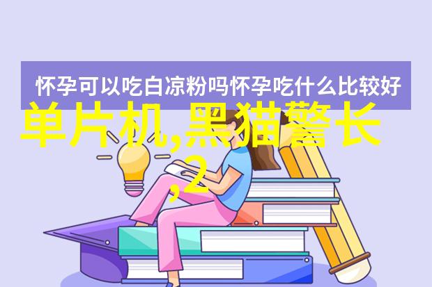 长春财经学院我在这里找到了改变自己的人生大师