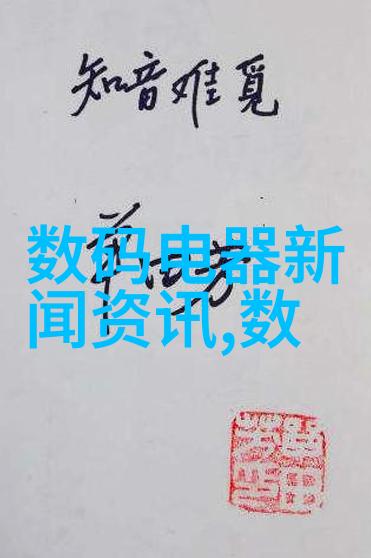 2023年最受欢迎电视剧排行榜电视剧热门榜单