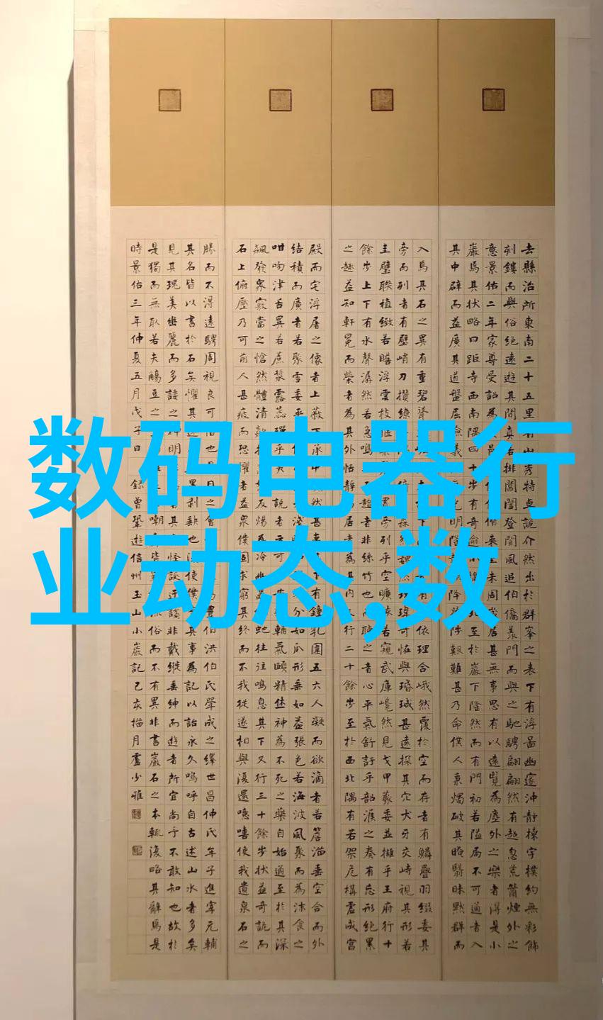 房子装修设计我是怎么让自己的小窝变成家呢