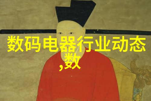 明管卫浴空间重塑精致装修效果图展现新生活品质