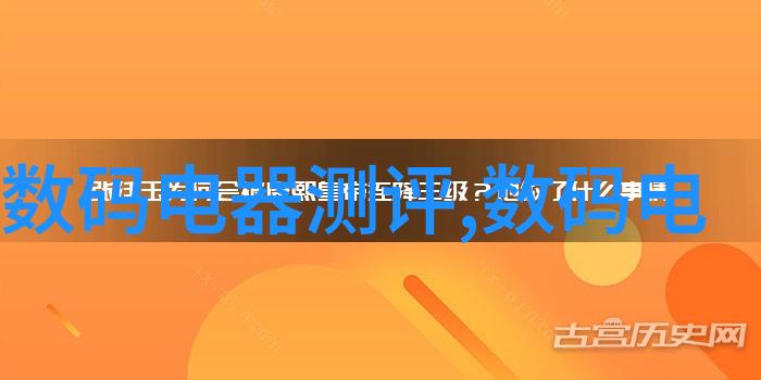 化学实验室设备高级分析仪精密测量器具安全装备反应釜和管道系统