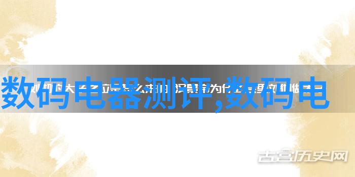 乌金血剑演员表精彩演绎古典传奇