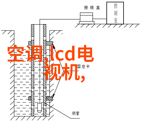 培养下一代技能者学校教育中的泥瓦木工课程探讨