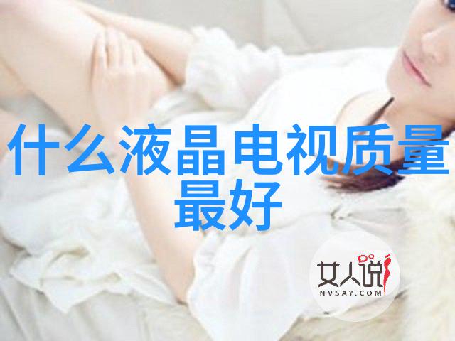 风信子的花语我和你一起品味这份悠长的秋意