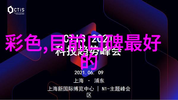 水电施工全过程从勘探到建成的关键步骤