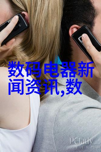 美女自拍展示时尚美女自拍直播