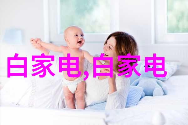 亚洲制作人的崛起本土电视剧如何打破国际局面