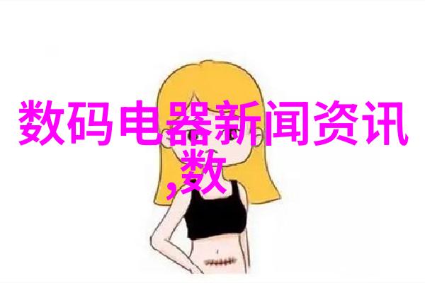 郁金香花语和寓意-黄金之女揭秘郁金香的花语与深远寓意