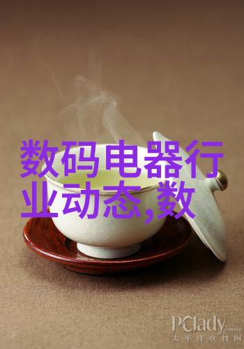 上证指数大盘走势分析从历史回顾到未来展望