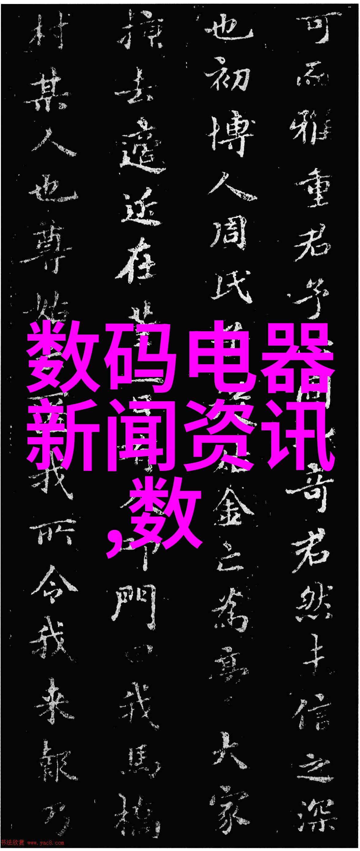 75平米二室一厅装修效果图-精致生活空间75平米小户型的舒适居家美学