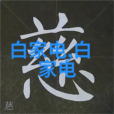 嵌入式系统工程师认证通行证或挑战