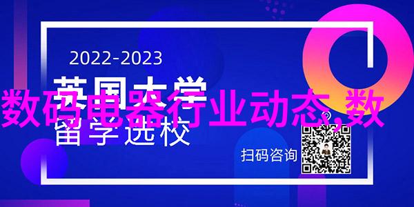 客厅装修新趋势未来十年家居设计的智能与舒适融合