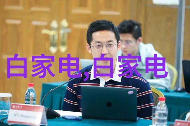 财经智囊团 - 中南财经政法大学研究生院