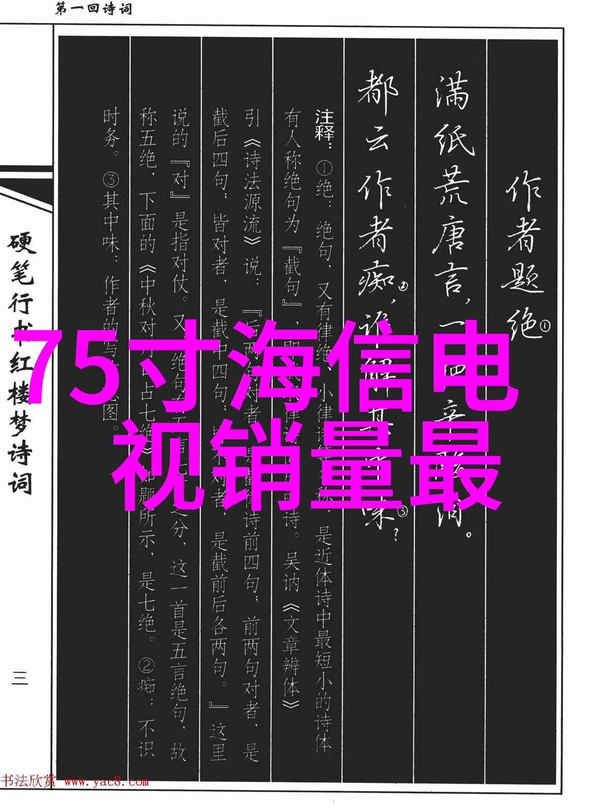 主题我和软刺玫瑰by刃心的故事