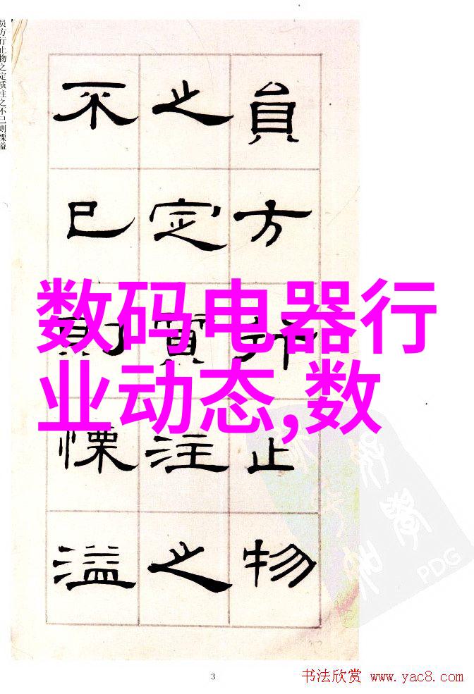 联塑管材厂家直销我来告诉你一个超实用的秘密如何省钱买到好东西