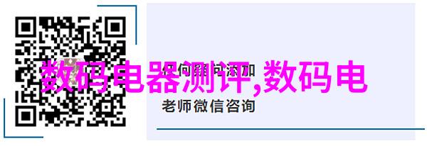 工控机电源 - 稳定供电效率提升工控机器人电源的创新应用