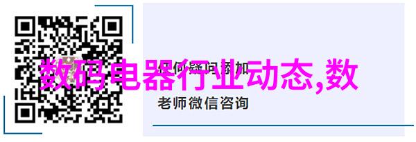 喷雾干燥技术与设备概述提高药物稳定性的关键