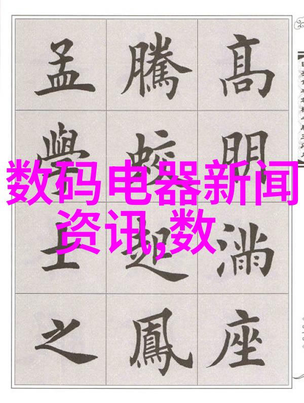 室内装修设计自学我是如何通过网上的资源一步步把自己变成小Interior Designer的