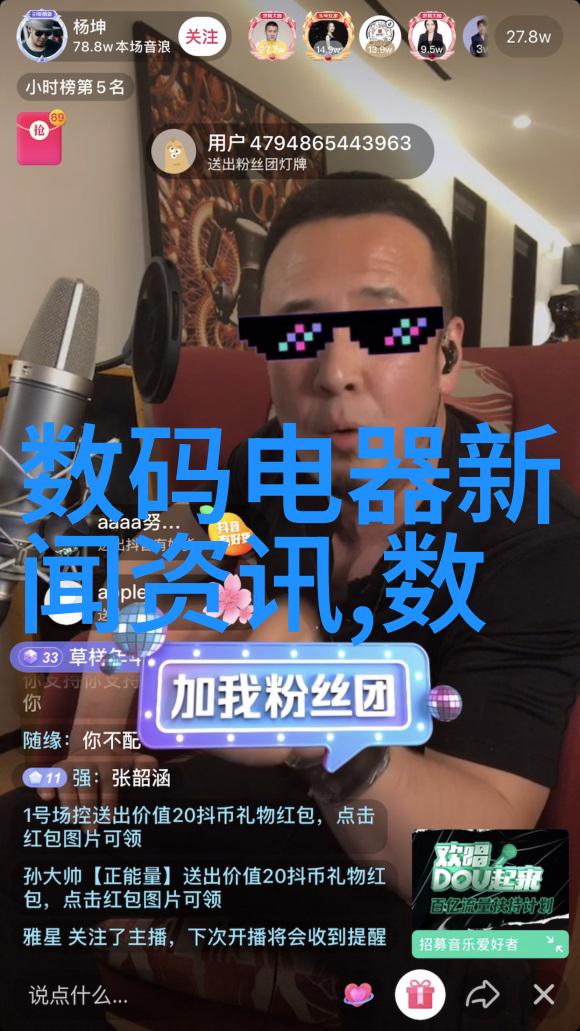 不锈钢制造的精髓钛铬和镍的重要角色