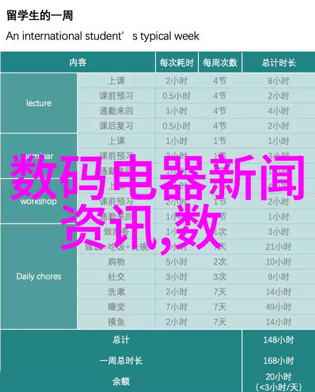 工业控制-1u工控机小巧精致的工业物联网解决方案