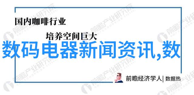 云南昆明全智能工具柜安全工器具智能存放柜融入一汽大众原厂配件商城的自然之美