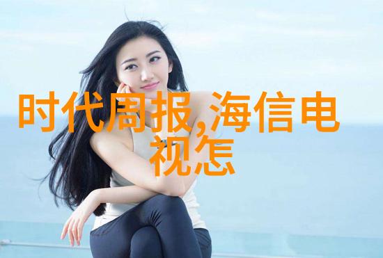 样板房设计装修 - 精致生活如何通过样板房创造完美家居空间