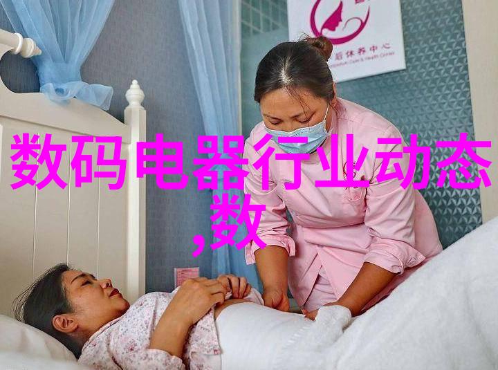 主题-颠覆常规坐在男生腿上一直颠我这段奇妙时光