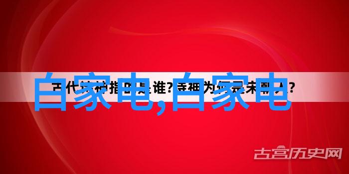 家居装修图片我是怎么把卧室从简陋变成了温馨的休息天堂