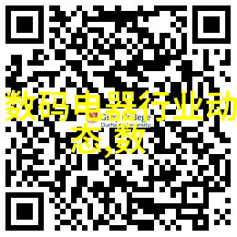 厨房装修效果图我的梦想厨房现身了