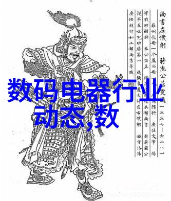 中国制药设备现状中药材提取技术的现代化发展