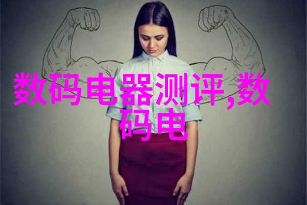 摄影教程-掌握光线之美从入门到高级的摄影技巧全解析