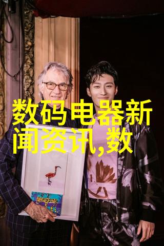 水电工程承包合同协议书模板精确编制安全施工的关键