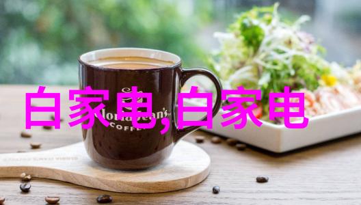 塑料排水板防水保洁的绿色选择