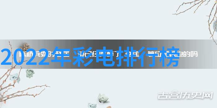 海信液晶电视引领家庭娱乐新风尚8K大屏需求激增人们追求更真实视觉体验