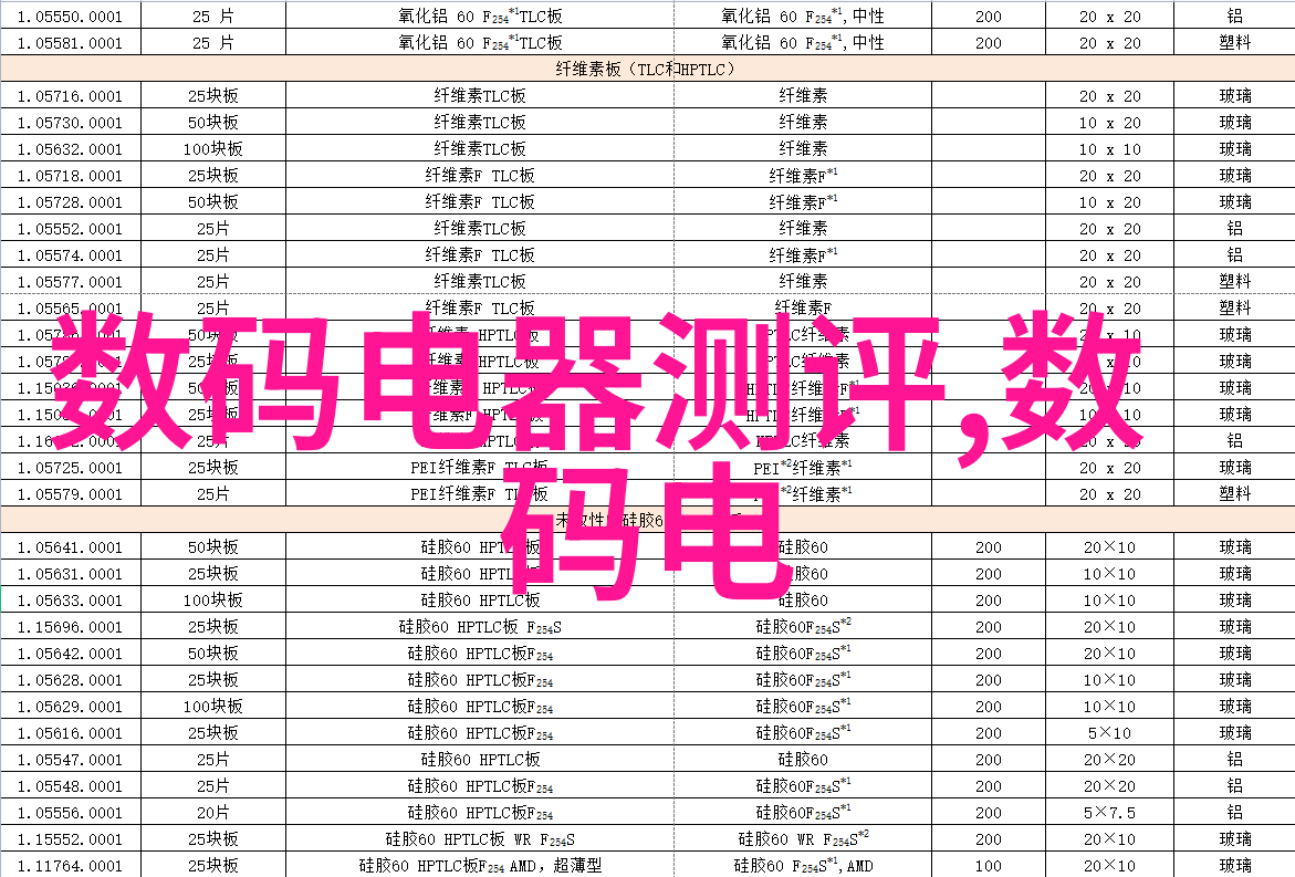 砖的故事从古代建筑到现代艺术砖的纹理与历史