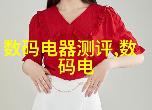 为什么要考虑环境友好性的因素在制定洗浴間設計圖片时