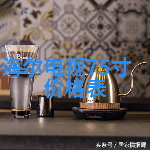 幕墙玻璃我家的现代风格装修之道如何选择一块好看又实用的幕墙玻璃