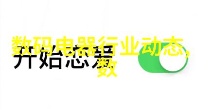 山东财经大学财智双馨的学府盛宴