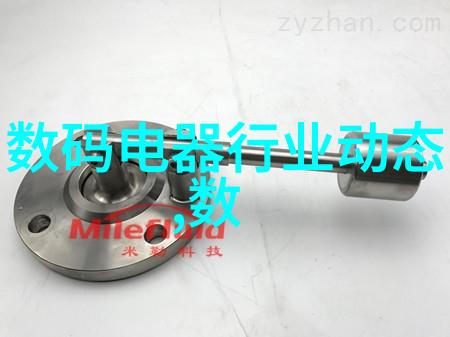 高纯度镍合金管用于石油化工领域的抛光产品您是否了解螺旋式输送机在此应用中的重要性