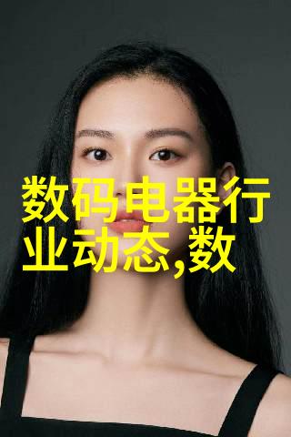 微绘奇境75平米小户型装修艺术探索