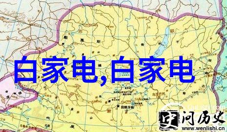 电气工程ei期刊排名共鸣于知识的深渊