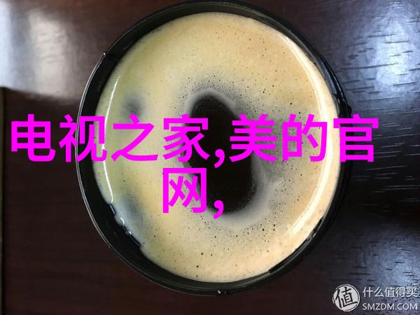 经济实用的橱柜制作材料与冰箱匹配搭配技巧