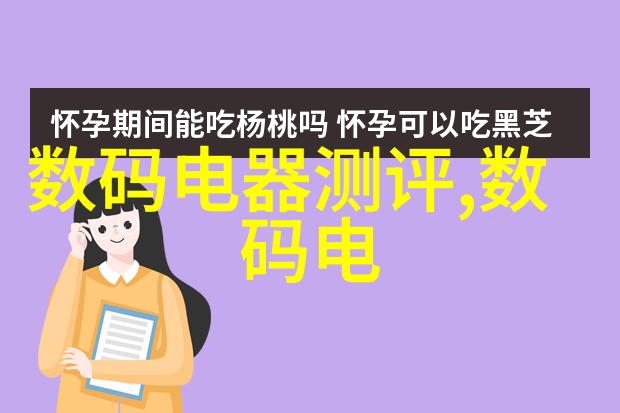 三步错层客厅装修效果图-轻松掌握三步错层客厅装修技巧创造温馨舒适的家居空间