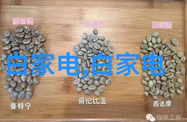 不锈钢波纹填料重量计算金属材料的密度与尺寸之和