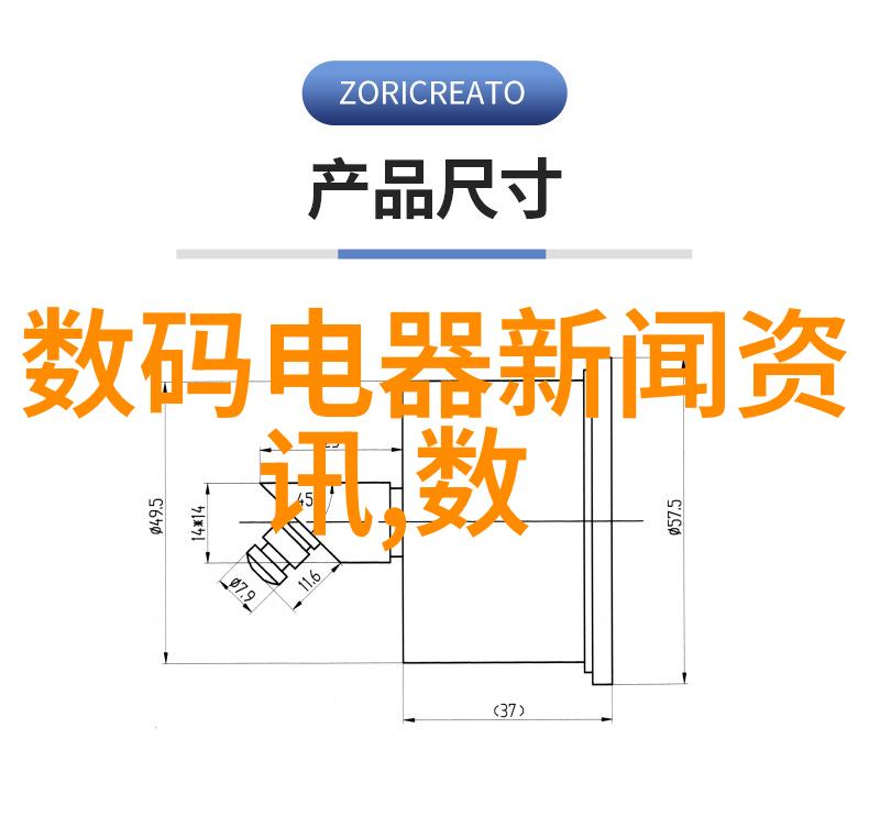 家居美学温馨时尚客厅设计灵感大放送