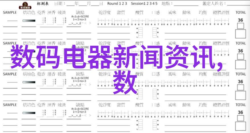 新浪微博上的笑忘书网络文学的新风口与老读者的心声