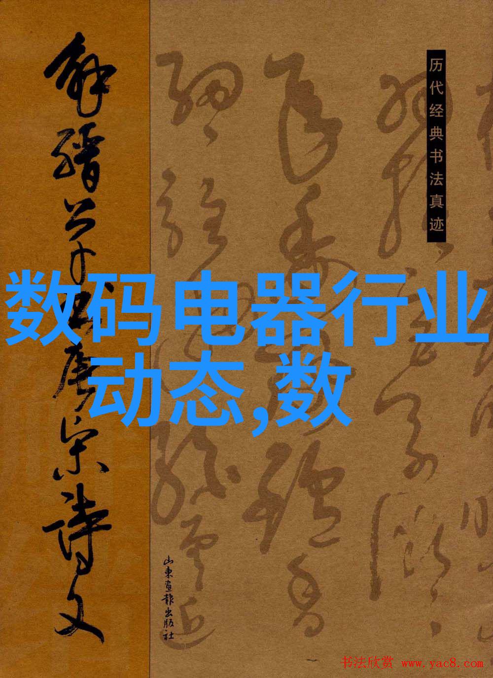 从零到英雄学习绘制布袋除尘器内部详细构造图的指南