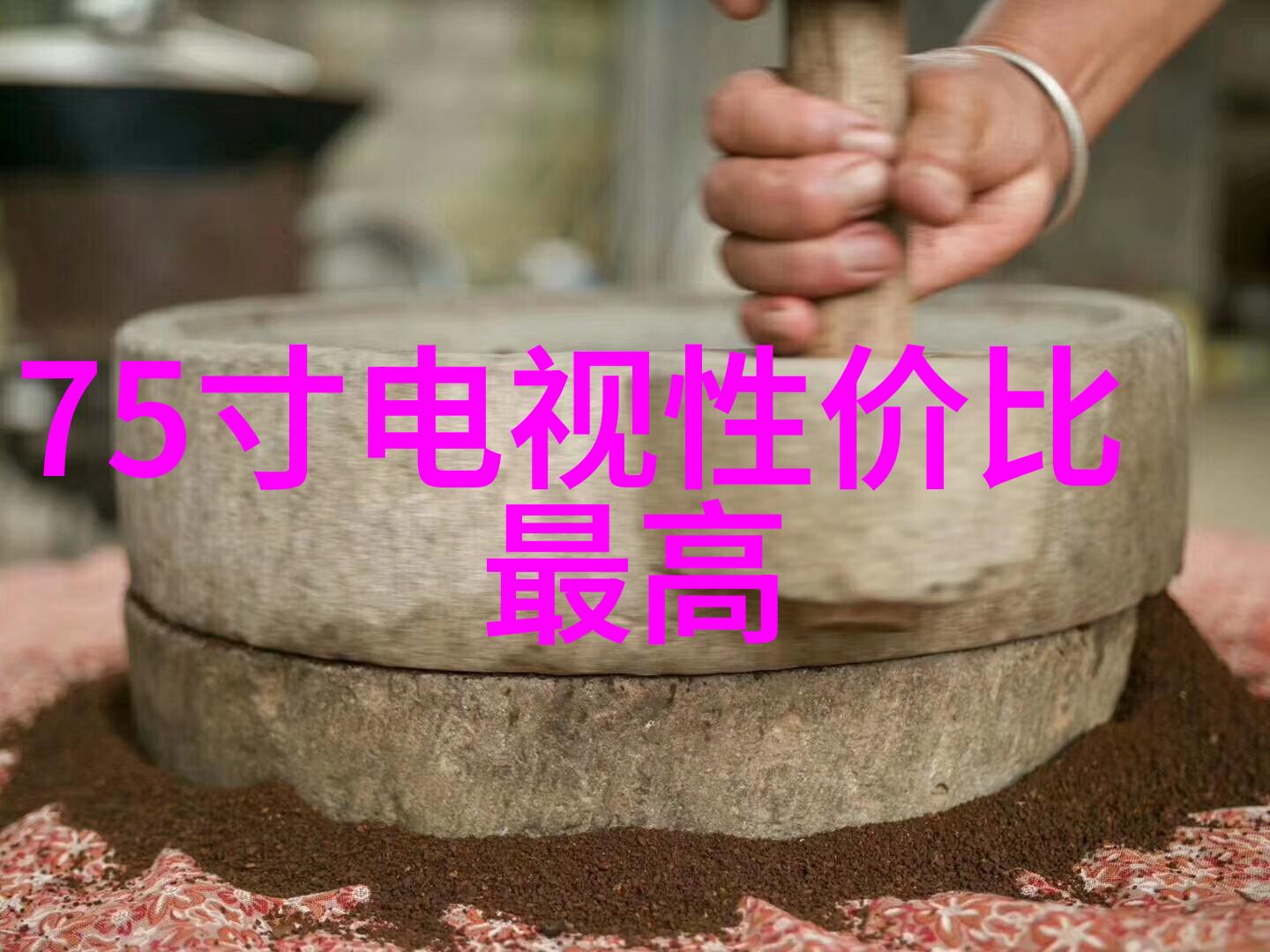 高效制造压力机的精确控制与应用广泛