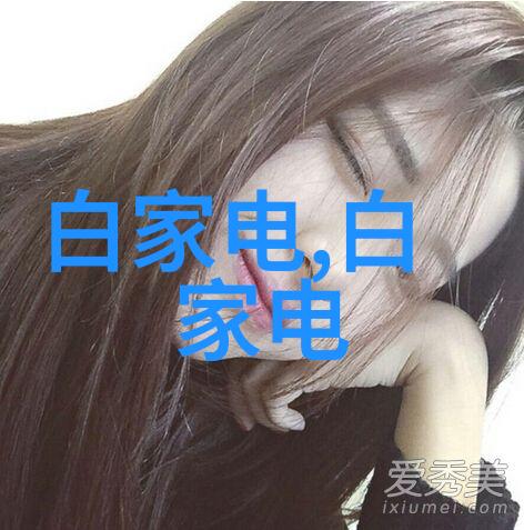 学应用电子技术后悔死了别急了解无刷直流电机的动机定子与绕组结构你就知道这技术多么精妙